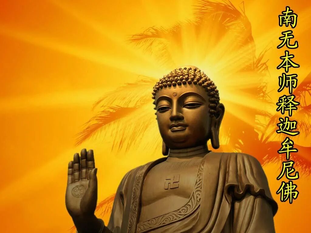 【经言祖语之持戒篇12】《佛般泥洹经​》：佛涅槃后，天下贤者当共持经戒！