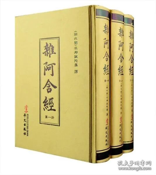 【经言祖语之持戒篇18】《雜阿含經卷》：佛說三種離苦得樂法！
