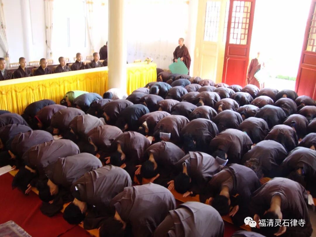 【学佛行仪之敬佛第一】 “五体投地”原来是这个意思！