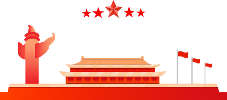 【节日专题法语】盛世华诞，观赏一曲弘一大师的《祖国歌》！