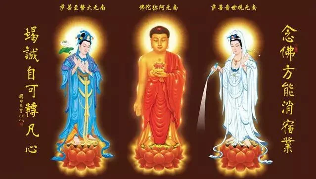 【学佛行仪之敬佛第一】 怎样礼佛能让我们拥有“大财富”？