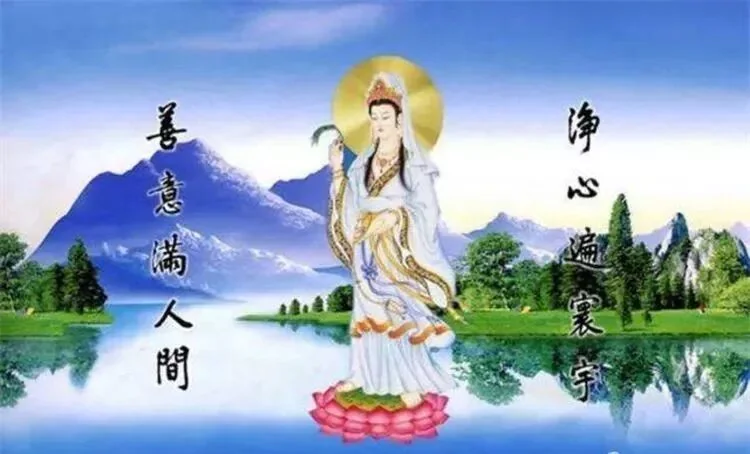【佛菩萨圣诞法语】恭迎观世音菩萨出家吉日，普劝全球同胞同念观音圣号！