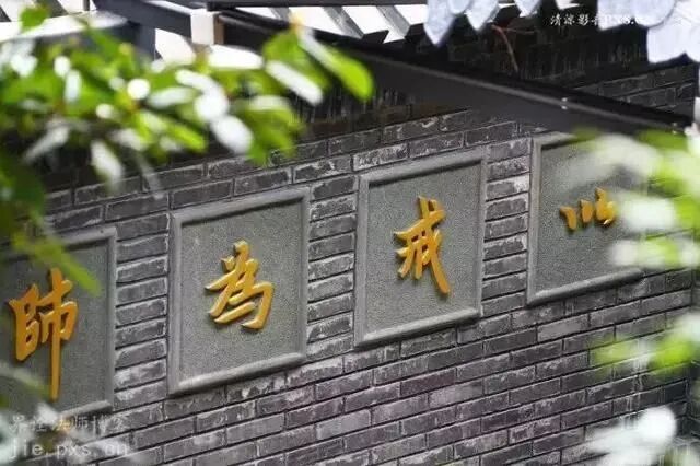 【纪念日专题法语】祖师圆寂日：缅怀南山律祖道宣律师（上）