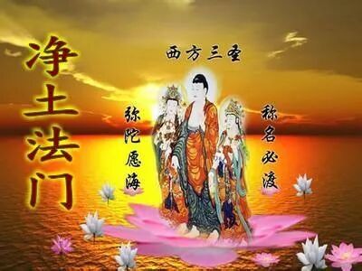 【经言祖语之念佛篇04】难行道与易行道，差别有多大？（一）
