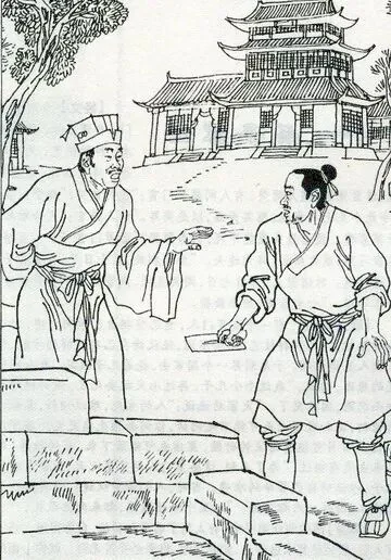 【佛经故事】修行，切莫造空中楼阁！