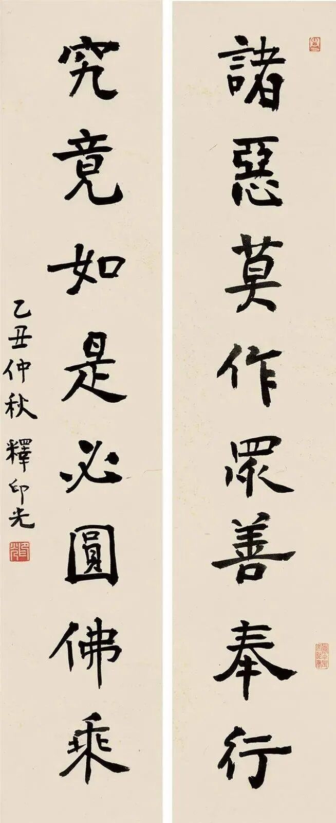 【祖师开示】印光大师圆寂纪念日，共勉大师修行法语！