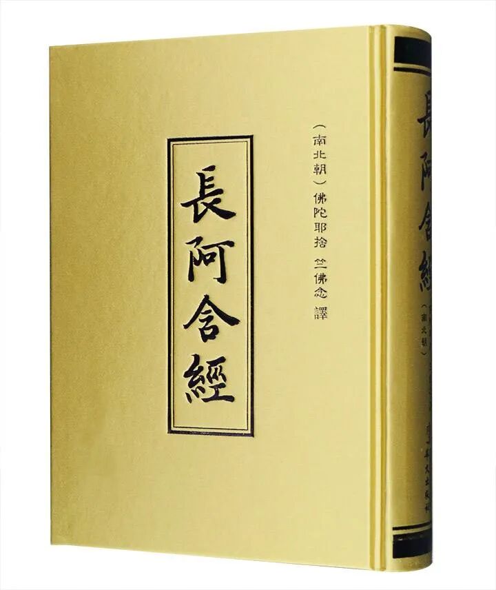 【佛经故事】盲人摸象的故事原来是佛金口所说！