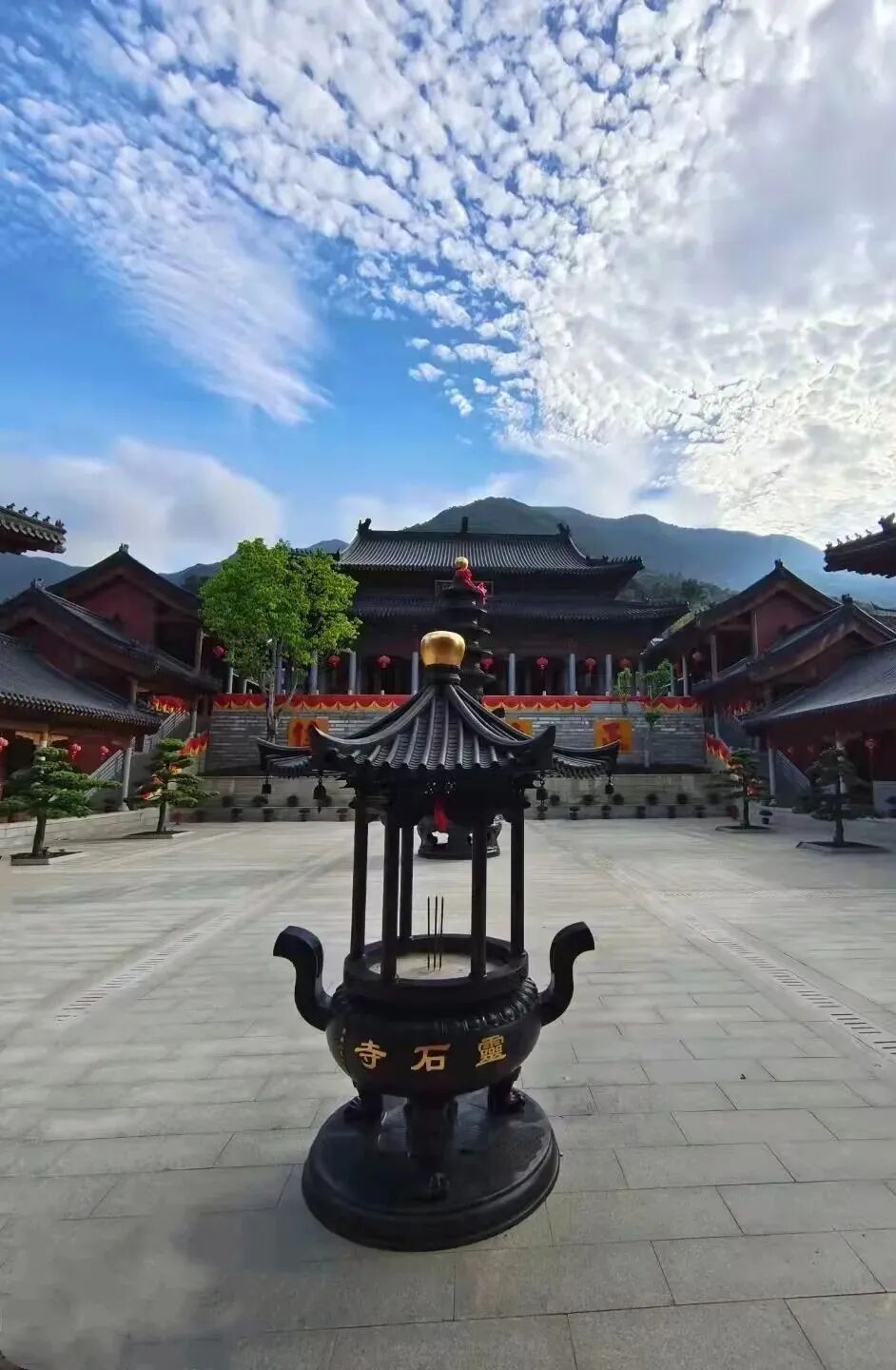 【经言祖语之持戒篇38】《华严经》：菩萨摩诃萨有十种清净戒！