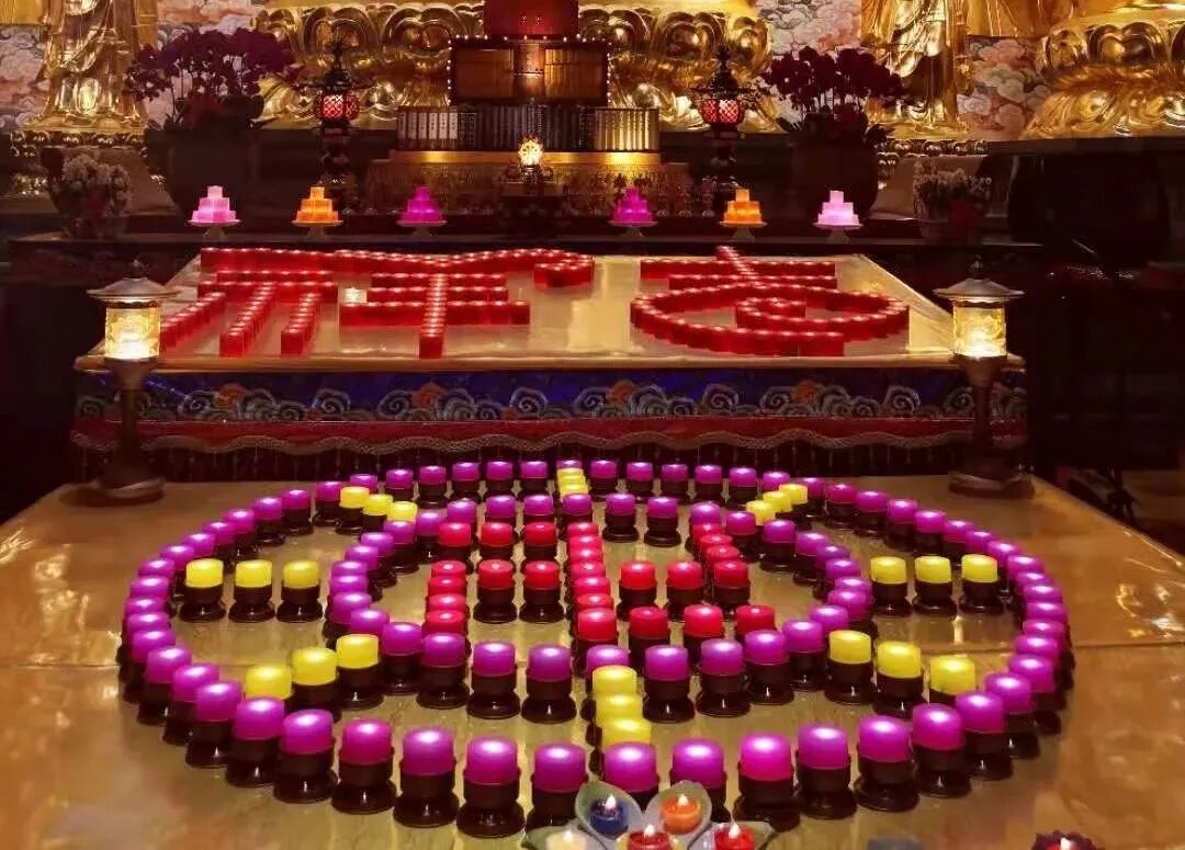 【节日专题法语】报恩祈福，普皆供养—灵石律寺僧众今日启建壬寅新春报恩祈福普供法会