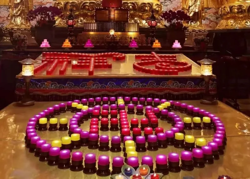 【节日专题法语】报恩祈福，普皆供养—灵石律寺僧众今日启建壬寅新春报恩祈福普供法会