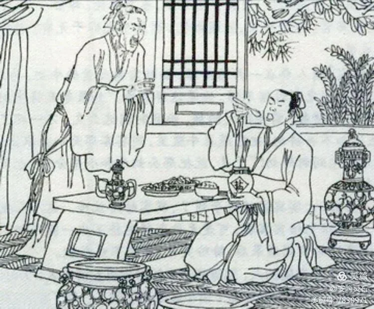 【寓言故事】凡事恰到好处\u200b，过犹不及！