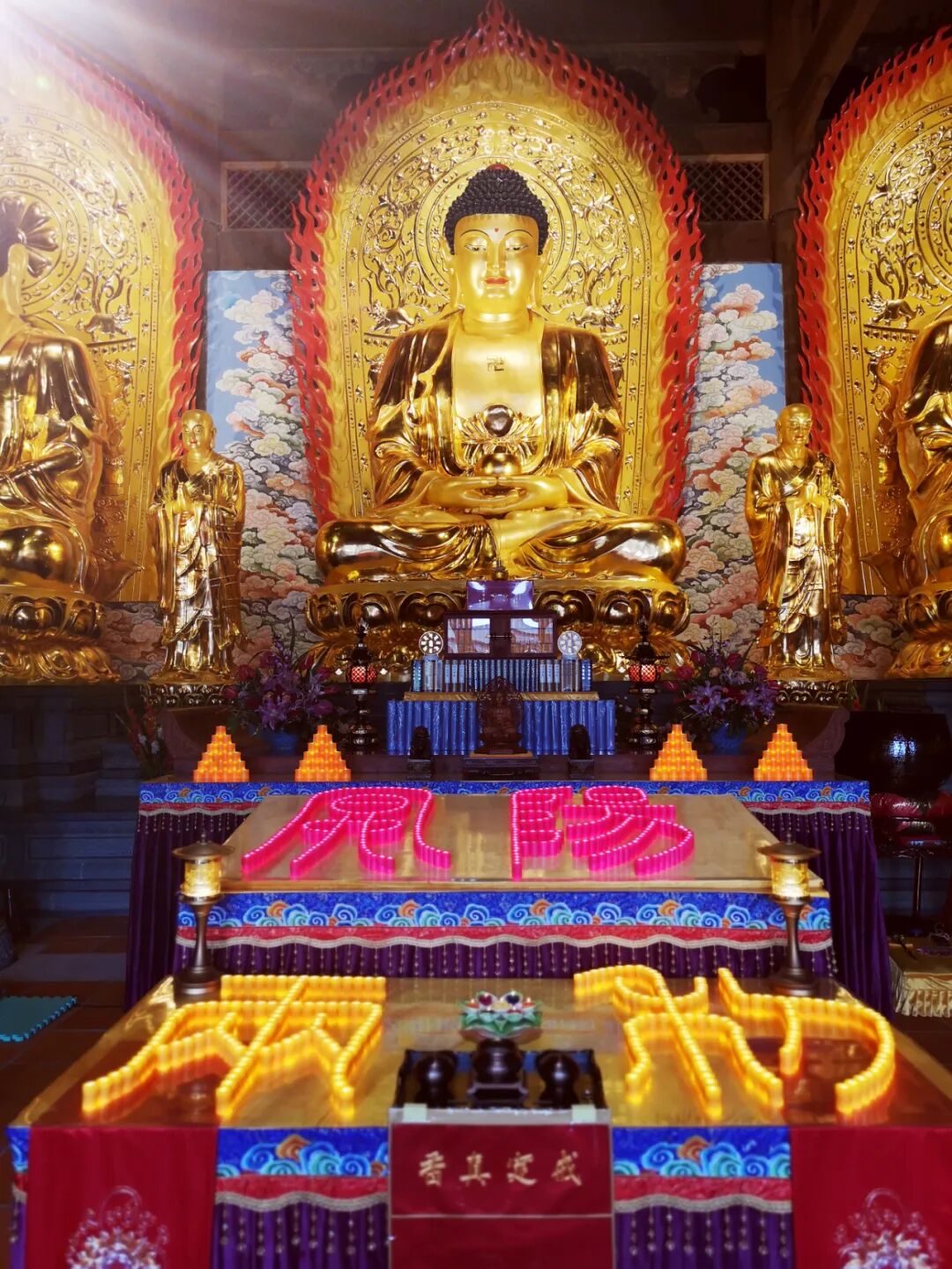 【佛佑中华 国泰民安】灵石律寺内部僧众今晚启建护国息灾超荐亡灵大蒙山施食普度法会！