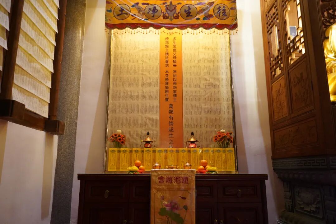 【佛佑中华 国泰民安】清明祭祖，慎终追远（三）：超荐对亡者有何功德利益？