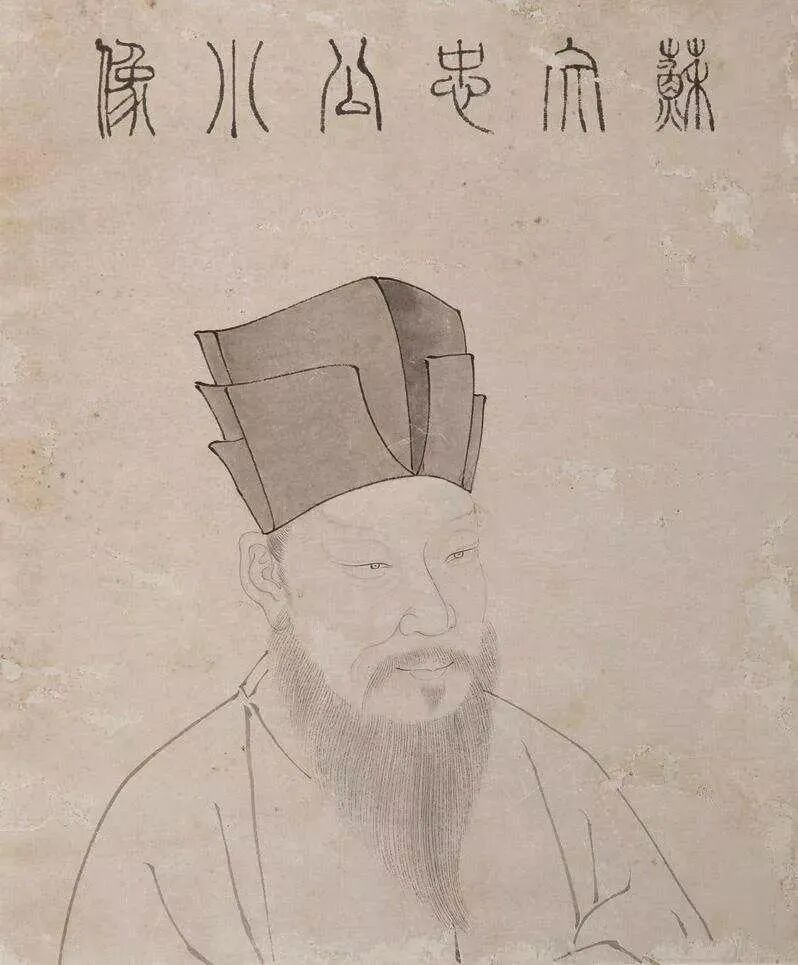 【佛佑中华 国泰民安】东坡居士：人人无量寿，无去亦无来！