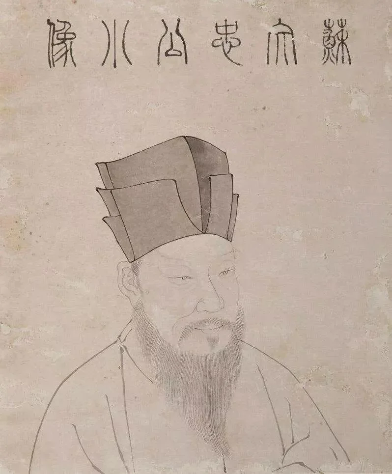 【佛佑中华 国泰民安】东坡居士：人人无量寿，无去亦无来！