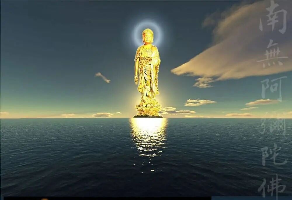 【佛佑中华 国泰民安】众生业重，云何念佛得以解脱？