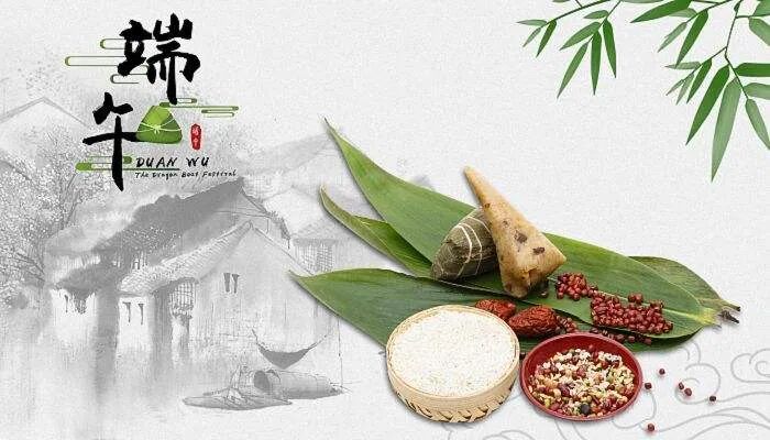 【节日专题法语】端午佳节，灵石律寺请您接“粽”！