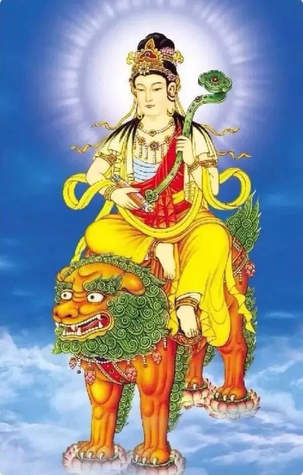 【高考专题法语】高考进行时01：为2022高考学子祈福偈（附：文殊菩萨圣号及心咒）