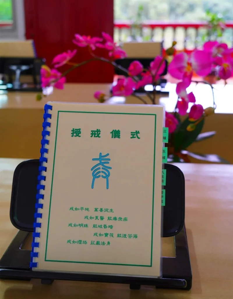 【持戒法语47】受持五戒，福报有多大？