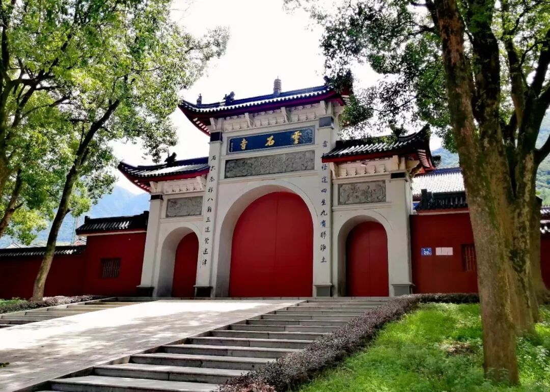 【法讯】福清灵石寺2022护国息灾冥阳两利盂兰盆中元孝亲报恩法会
