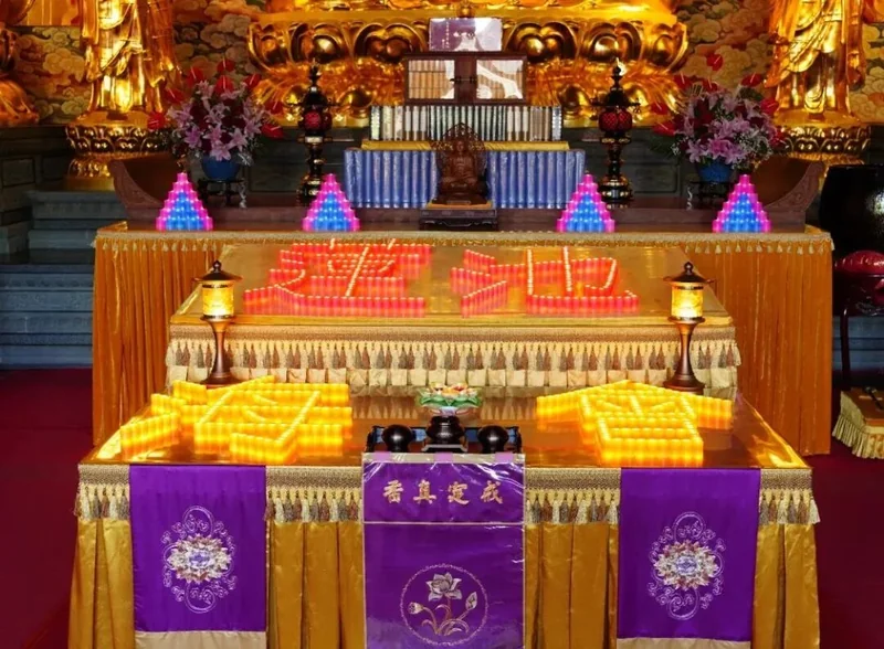【清明专题法语】清明劝念佛：祖先若欲生莲界，儿女虔修切莫违！