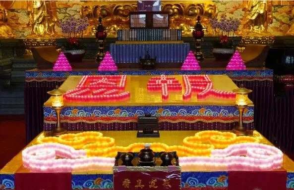 【清明专题法语】超荐对亡者有何功德利益？