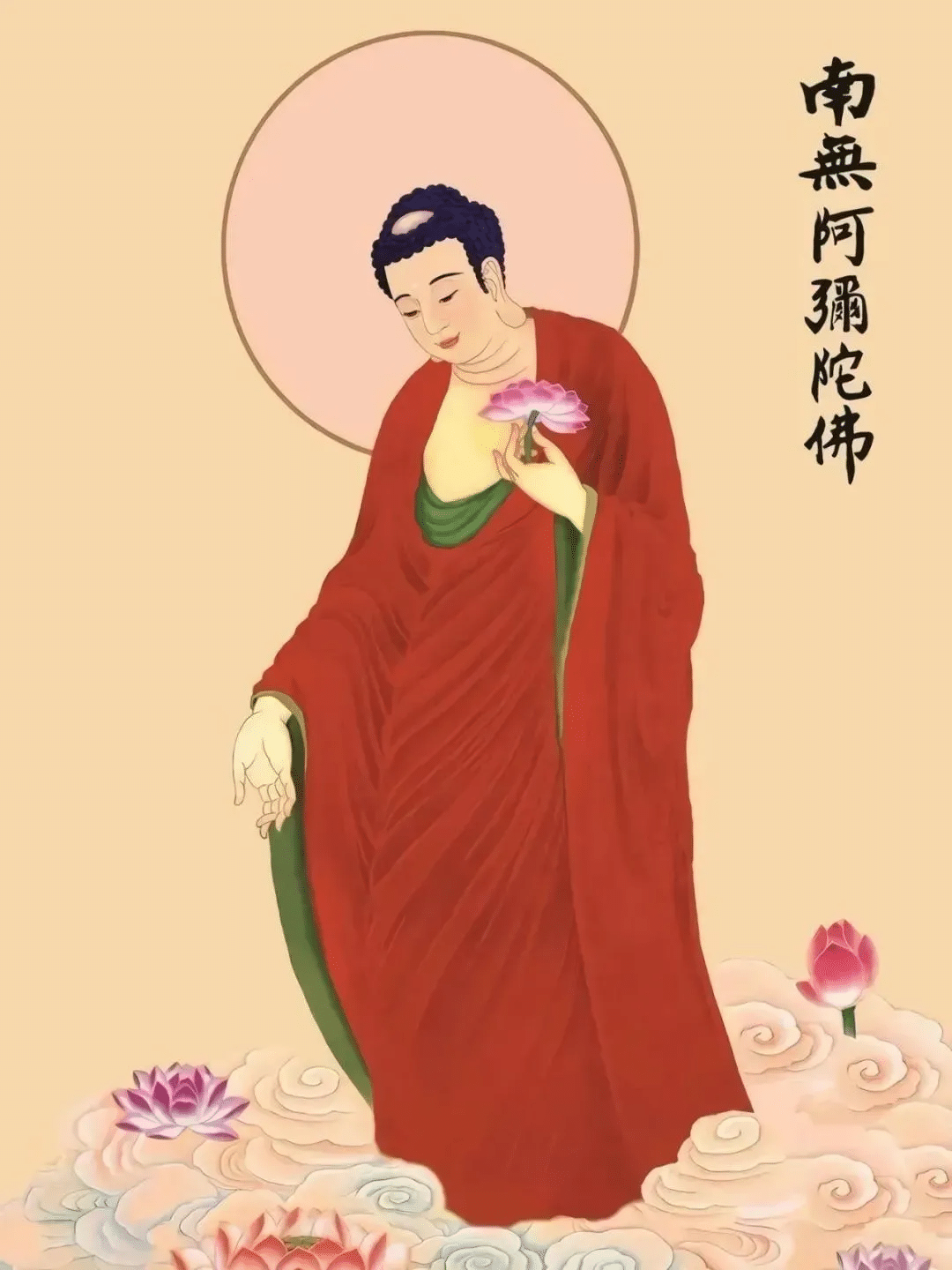 【彼岸花开】优昙大师：如是用功，定生上品！