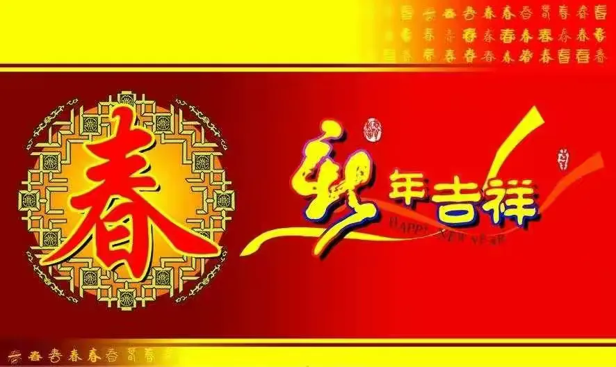 【灵石剪影】灵石律寺新春三千佛洪名宝忏之虔诚献供篇