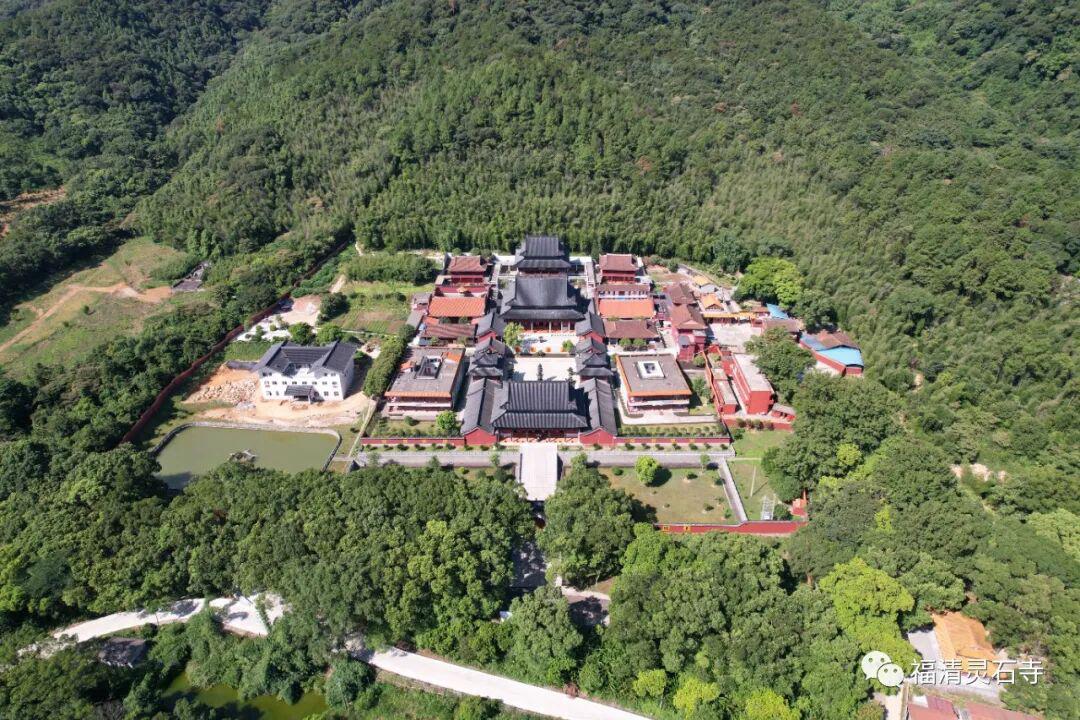福清灵石寺重建之后鸟瞰图