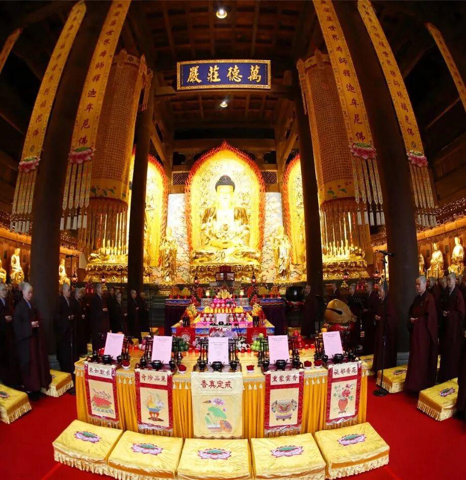 福清灵石寺2020年安座法会