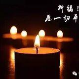 Featured image of post 【专题法语】做人间菩萨，为众生而活！