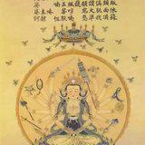 Featured image of post 【二课合解】十小咒（四）：准提神咒的功德利益