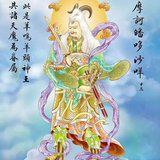 Featured image of post 【二课合解浅释之卷一篇】《大悲咒》的功德（十）：迅速超上地