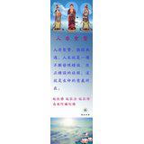 Featured image of post 人非圣贤
