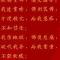 【佛菩萨圣诞专题法语】云何念佛重恩？