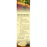 Featured image of post 修行为何没消息？