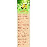 Featured image of post 儿童节，给孩子最好的礼物！