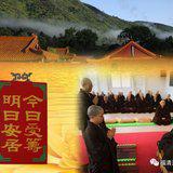 Featured image of post 【剪影】2020年灵石律寺结夏安居