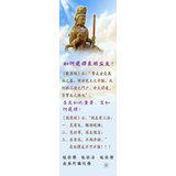 Featured image of post 如何选择良朋益友？