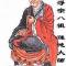 【学佛群疑】莲池大师：念佛如何最能收心？