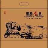 Featured image of post 【学佛行仪之敬佛第一】包装上的佛像和佛字可以丢弃或烧毁吗？