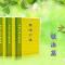 【学佛行仪敬法之廿三】可以边做事边听经吗？