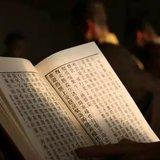 Featured image of post 【学佛行仪-敬法之第三】经书上有尘垢，应怎样如法处理？