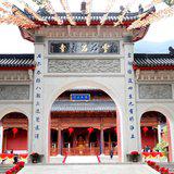 Featured image of post 【学苑动态】灵石律寺2021年春季学期今日开学！