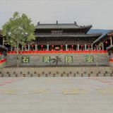 Featured image of post 【安座祈福法语】三重宝殿之大雄宝殿四：大雄宝殿中世尊左右的二位尊者您认识吗?（二）