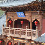Featured image of post 【安座祈福法语】回廊配殿之鼓楼