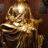 Featured image of post 【安座祈福法语】大雄宝殿之十八罗汉（十一）：憍梵波提尊者