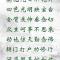 【彼岸花开】中峰国师：藕池无日不花开，众生何事不思来？