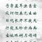 【彼岸花开】凡夫到此皆成圣，不历僧祇道果圆！（附：视频法语）