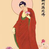 Featured image of post 【彼岸花开】念佛功德有七种胜！